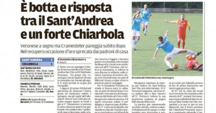 Sant'Andrea VS Chiarbola Ponziana Domenica 30 ottobre 2016